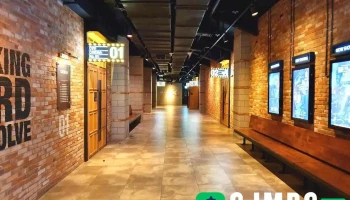 Cgv 전주고사 - 전주시