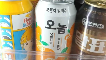 Cu 망원현대점 - 서울특별시 Cu 망원현대점 - 서울특별시