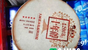 Cu 속초장사점 - 강원특별자치도 속초시