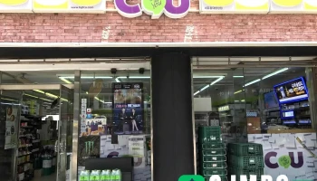 Cu 홍대중앙점 - 서울특별시 Cu 홍대중앙점 - 서울특별시