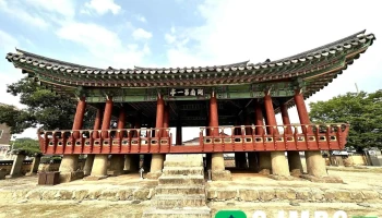 Gs25 전북태인점 - 정읍시