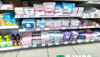 Gs25 팰리스점 - 서울특별시 Gs25 팰리스점 - 서울특별시