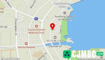 Gs25속초체스터톤스점 - 강원특별자치도 속초시 Gs25속초체스터톤스점 - 강원특별자치도 속초시