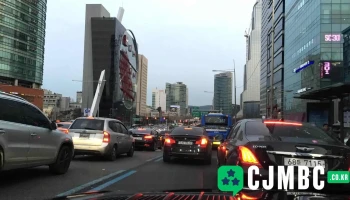 Mncs Korea - 서울특별시 Mncs Korea - 서울특별시