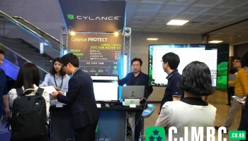 Pago Networks Inc. (파고네트웍스) - 서울특별시