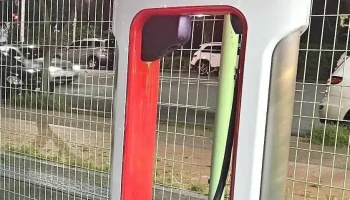 Tesla Destination Charger - 대구광역시