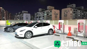 Tesla Supercharger - 서울특별시