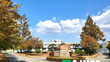 경상북도인재개발원 - 대구광역시