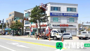 광일슈퍼 - 전북특별자치도 부안군 부안읍 서외리 77-3 광일슈퍼 - 전북특별자치도 부안군 부안읍 서외리 77-3