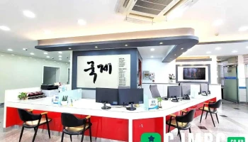 광주국제직업전문학교 - 중흥동 279-42 Kr 광주광역시