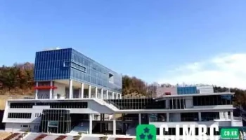 국립한국교통대학교 충주캠퍼스 - 충청북도 충주시