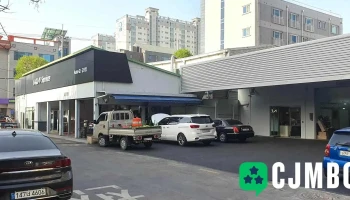 기아오토큐 금호점 - 광주광역시