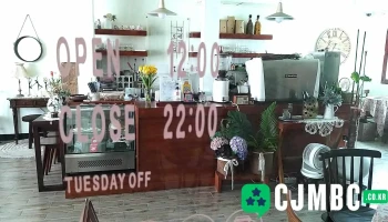 나에게오는길 - 서울특별시 나에게오는길 - 서울특별시