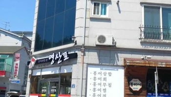 나운점기아오토큐 - 전북특별자치도 군산시