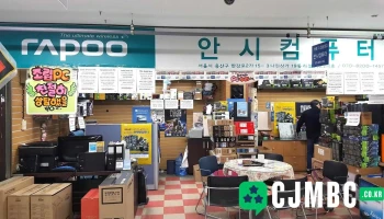 나진상가19동 - 서울특별시