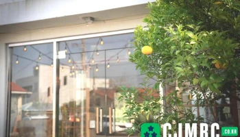 담다제주 - 제주특별자치도 서귀포시