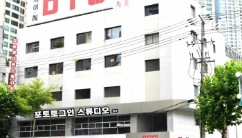 대구가족사진포토로그인스튜디오 - 대구광역시