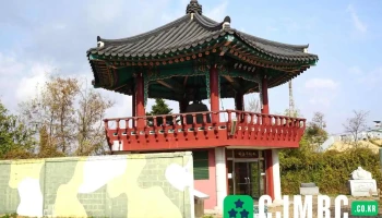 도라전망대 - 경기도 파주시