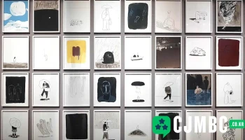 디뮤지엄 - 서울특별시 디뮤지엄 - 서울특별시