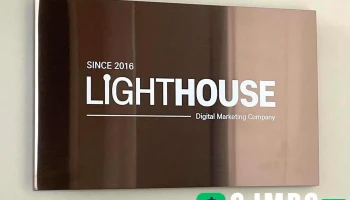 라이트하우스 - 서울특별시 라이트하우스 - 서울특별시