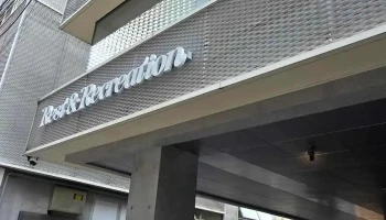 레스트앤레크레이션 한남 - 서울특별시