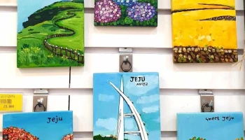 레인보우제주 - 제주특별자치도 서귀포시