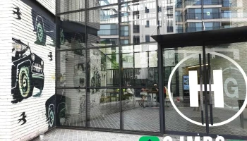 리플레이스 한남 - 서울특별시