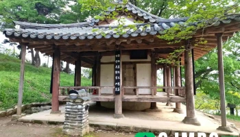 명옥헌 원림 - 전라남도 담양군 고서면 후산길 103 명옥헌 원림 - 전라남도 담양군 고서면 후산길 103