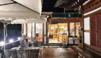 명천재 - 전북특별자치도 전주시 명천재 - 전북특별자치도 전주시