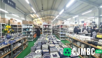 모드니 분당점 - 경기도 성남시