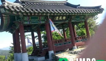 밀양 읍성 - 경상남도 밀양시