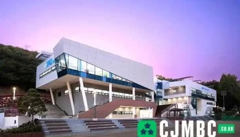 부산광역시 건설기술교육원 - 부산광역시 부산광역시 건설기술교육원 - 부산광역시