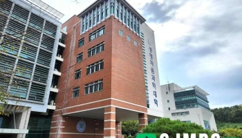 부산대학교 밀양캠퍼스 - 경상남도 밀양시 부산대학교 밀양캠퍼스 - 경상남도 밀양시