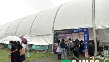 부천판타스틱스튜디오 - 경기도 부천시