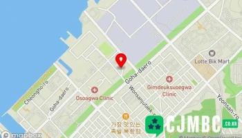북항자동차공업사 - 전라남도 목포시
