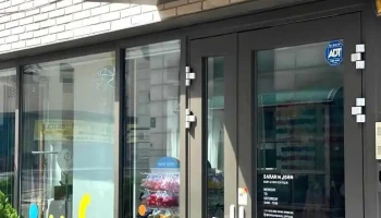 사라앤존 - 서울특별시