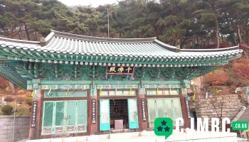 삼막사 - 안양시