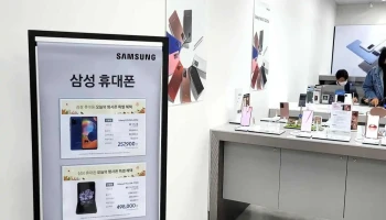 삼성전자서비스 동탄센터 - 경기도 화성시