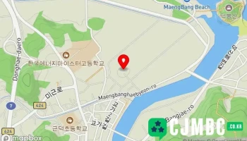 삼척시농업기술센터 - 강원특별자치도 삼척시