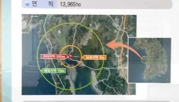 서산시농업기술센터 - 충청남도 서산시