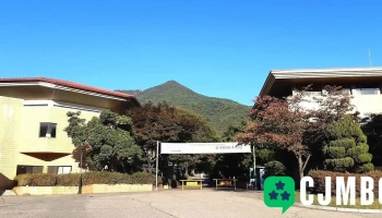서울특별시 남부기술교육원 - 경기도 군포시