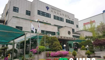 서울특별시교육청 노원평생학습관 - 서울특별시