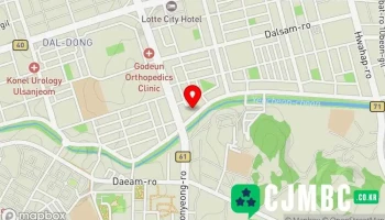 세븐게러지 - 울산광역시