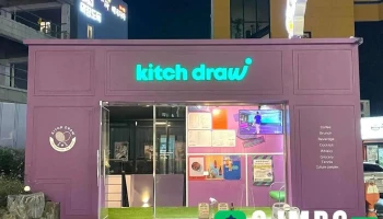 수성못 술집 키치드로우 ㅣ kitch draw - 수성구