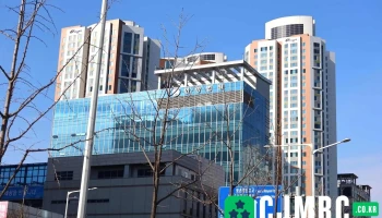 수원지방법원 안양지원 - 경기도 안양시