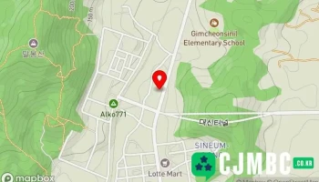 스카이모터스 - 경상북도 김천시
