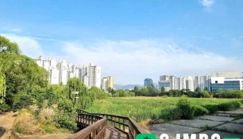 신구로 유수지 생태공원 - 구로구