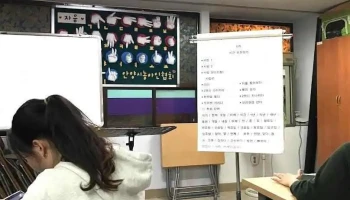안양시수어통역센터 - 안양시
