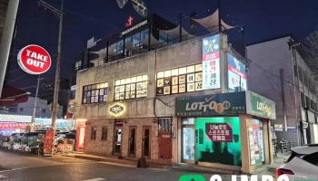 야간개장 - 전북특별자치도 전주시