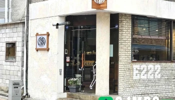 엔드롱 - 서울특별시 엔드롱 - 서울특별시